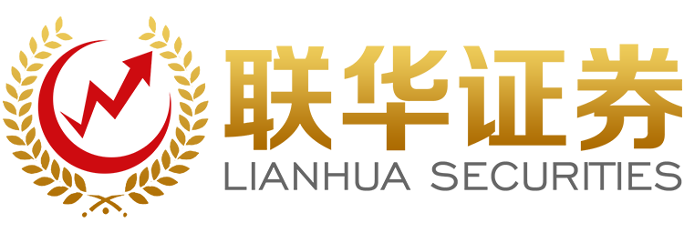 联华证券-稳中求进