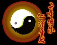 为民易经与中医研究院