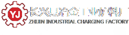 刚玉推板_刚玉莫来石匣钵_刚玉制品-长兴县冶金工业炉料厂