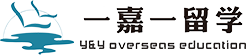日本留学-中介咨询机构推荐-大学生专业申请条件-南京一嘉一