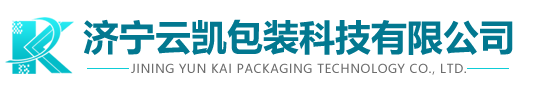 济宁木箱_济宁木托盘_济宁纸箱-济宁云凯包装科技有限公司