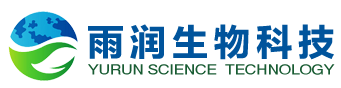 有机-无机复混肥料,有机生物菌肥,有机肥料,营口雨润生物科技有限公司