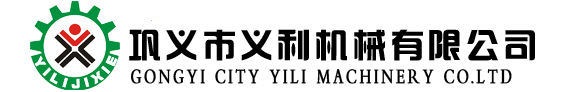真空释放阀_料封泵_水泥输送泵_气化板_空气输送斜槽_散装机_巩义市义利机械有限公司