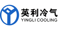 杭州英利空调工程有限公司|英利空调|杭州英利空调|杭州空调|空调|约克空调专卖店