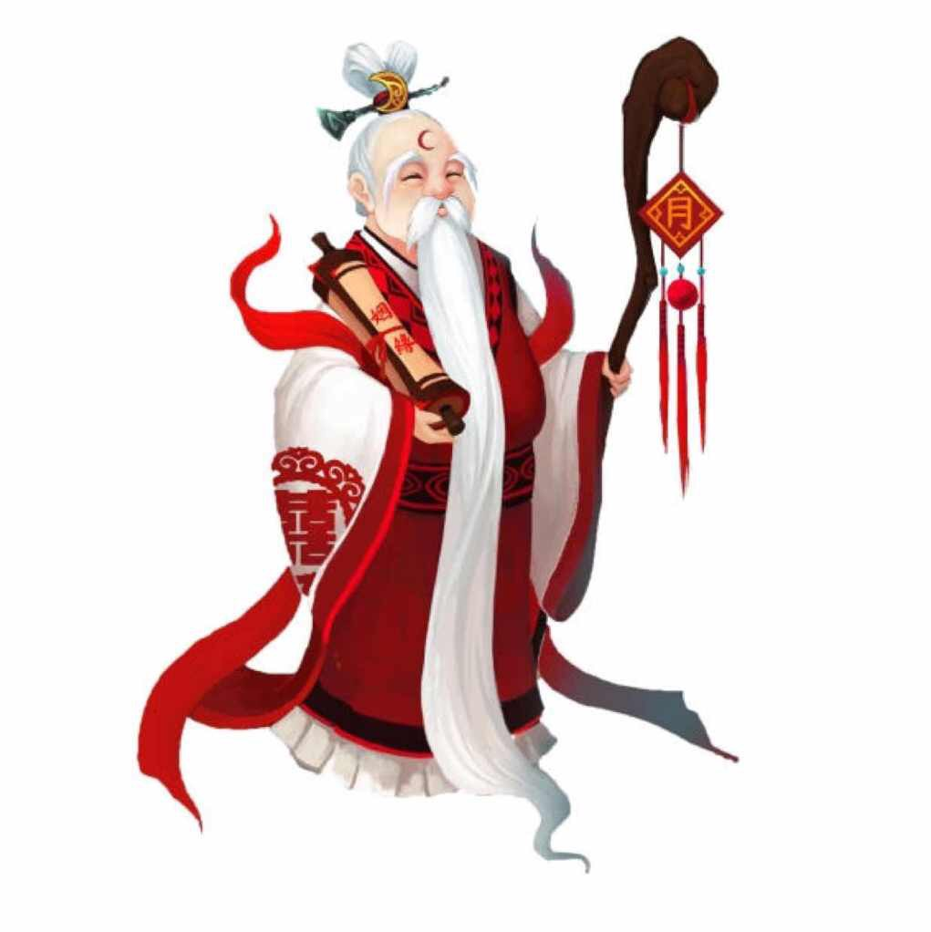 月老爱牵线