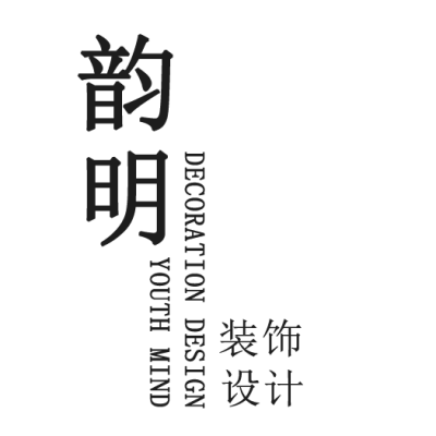 上海装修公司-上海别墅装修-韵明装饰设计官网