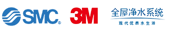 SMC气缸_SMC电磁阀_SMC气管接头_代理商_厂家-上海允墨机电工程有限公司