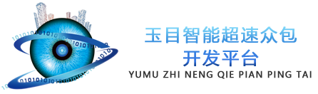 大能量智慧语录-全场景励志服务平台