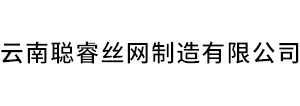 云南双边丝护栏网生产厂家_云南桃型柱护栏|框架护栏网厂家_生产车间隔离网_云南桥梁防抛网厂家-云南聪睿丝网