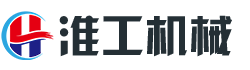 云南淮工机械设备-云南履带车-云南工程车-昆明农用车经销商