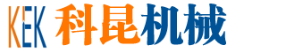 生物质颗粒机，综合破碎机，强制进料木材粉碎机，香菇料木屑机，木材削片机，树枝粉碎机-云南科昆机械设备有限公司