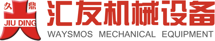 云南颗粒机_生物质颗粒机_木屑颗粒机_昆明颗粒机厂家-云南木材粉碎机网
