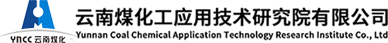 建筑隔震支座-隔震橡胶支座-减震阻尼器-云南煤化工应用技术研究院有限公司