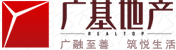 广基地产－昆明广基 - 昆明广基房地产开发有限公司