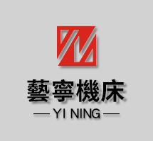 磨床_无心磨床_磨床生产厂家-东莞艺宁机床有限公司