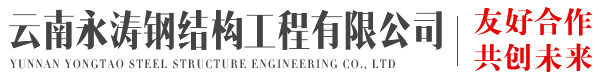 文山活动房|围挡|住人集装箱活动板房|百色|红河州蒙自