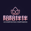 重庆小程序开发-重庆网站开发-重庆APP软件开发-微信公众号开发-陪陪伴伴