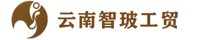 云南调光玻璃|云南夹丝玻璃|酒店淋浴玻璃|昆明调光玻璃|昆明夹丝玻璃|云南智玻工贸有限公司