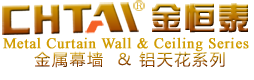 云南铝单板-昆明铝单板-云南铝单板厂家-云南展兆铝业铝单板厂家