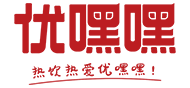 浙江优嘿嘿食品有限公司