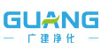 实验室设计装修_实验室建设_实验室装修公司-上海广建净化