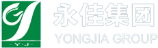 黄山永佳集团股份有限公司-