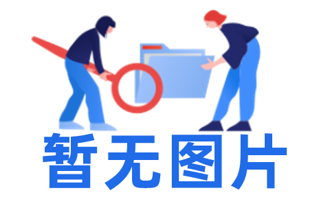永捷建设网 - 分享生活知识小妙招- 音符跃动科技