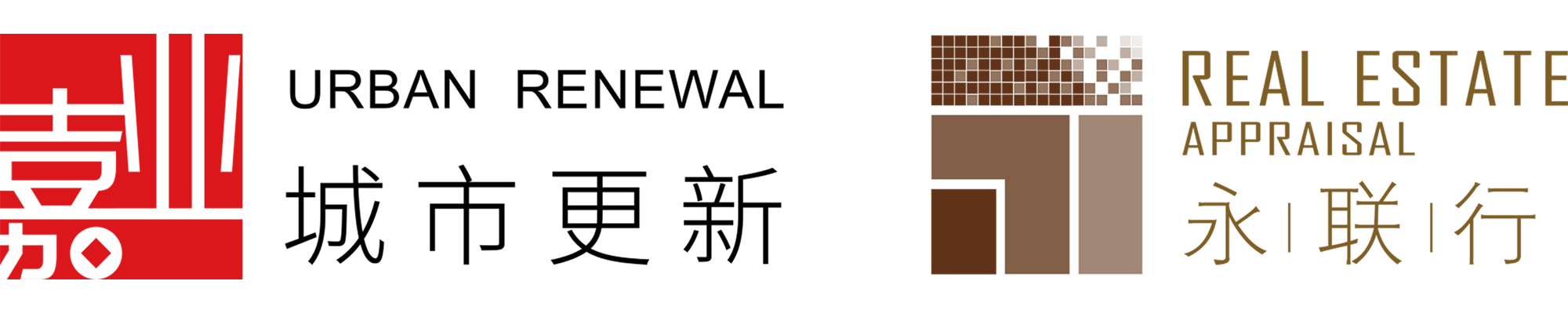 苏州永联行土地房地产资产评估有限公司
