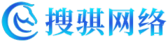 网站建设制作_企业快速建站_CMS模板建站-搜骐网络