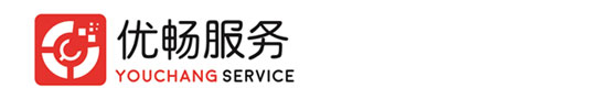 芜湖财务软件-用友软件-用友代理商-芜湖优畅信息技术有限公司