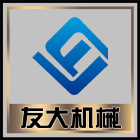 小型压路机,混凝土整平机,激光整平机,沥青灌缝机,路面开槽机,划线机_山东友大机械制造有限公司