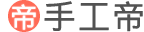 手工帝网 - 废物利用手工制作大全