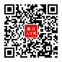 友惠人才网_最新招聘信息_友惠人才网招聘信息