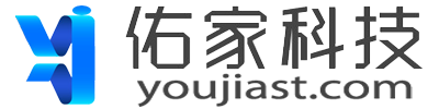 佑家科技-广州佑家科技有限公司