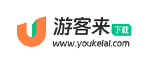 安卓软件下载-好玩的手游下载-热门手游资讯-游客来下载站
