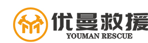江苏优曼救援装备有限公司