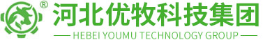 河北优牧科技集团-秸秆粉碎机|秸秆打包机|饲料搅拌机|tmr饲料搅拌机