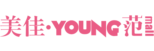 美佳·YOUNG范MALL时尚购物中心-样范MALL