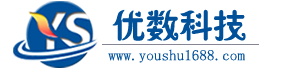 广西优数科技有限公司 官网