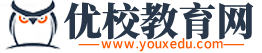 优校教育网_代理招生网_代理招生信息网_代理招生培训网