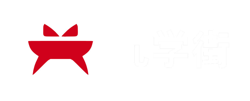 优学街