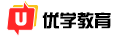 「UU教育」法律职业资格,公务员 -十大知名品牌