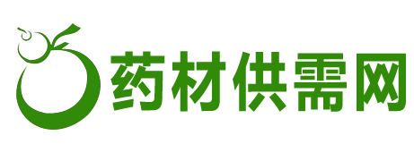 药材供需网 - 专业中医药材产业供应求购网站