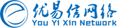无锡优易信信息技术有限公司-无锡网站制作_做网站_营销型网页设计_企业网站建设推广公司