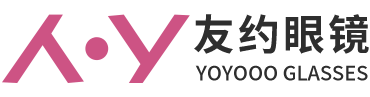 友约眼镜官方网站