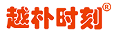 越朴时刻 - 简单学习 就在越朴！