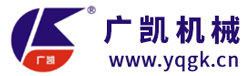 广凯机械