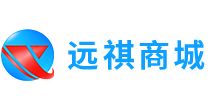 首页-远祺商城