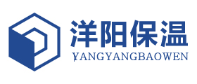 珍珠岩板_防火板_水泥珍珠岩保温板厂家-永清洋阳保温材料公司
