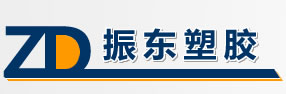 注塑加工、注塑代工[乐清注塑加工厂温州注塑加工厂]